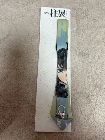 귀멸의 칼날 기둥전 토키토 무이치로 넥스트랩