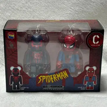 스파이더맨 제일복권 베어브릭 C상 페어 박스상