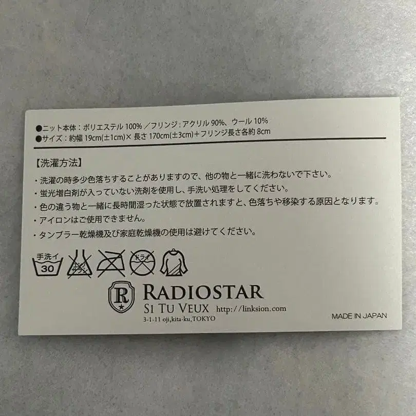 6번째 상품 이미지