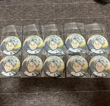 하이큐 극락탕 보쿠토