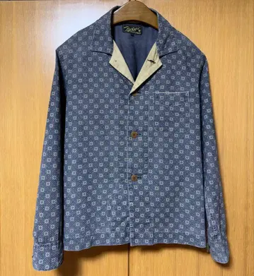 로스트 컨트롤 긴팔 셔츠 올 패턴 L/S