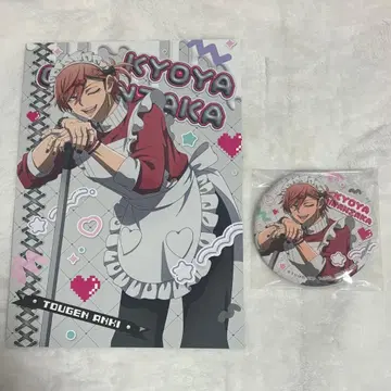 도원암귀 저지 메이드 오이란자카 쿄야