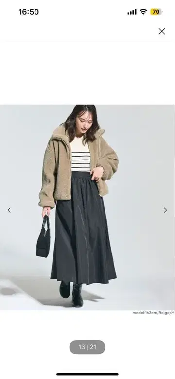 [ 택 포함 새상품 ] coca 워셔블 인조 모피 스탠드 카라 블루종