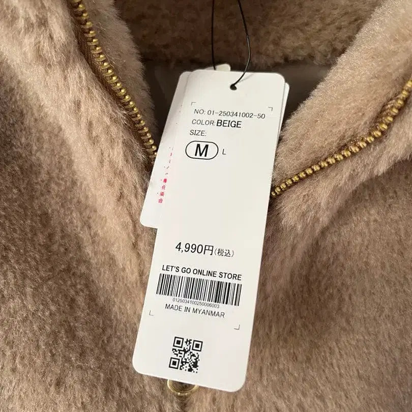 6번째 상품 이미지