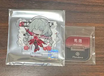 명조 애니메이트 그라테 아크릴 스탠드 플로바