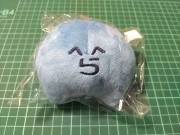 빌레반 라다오 군 볼 체인 마스코트 랏다