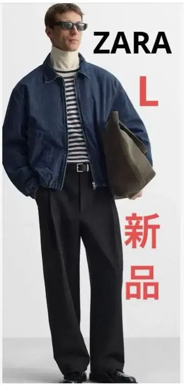 새상품 ZARA 퀼팅 데님 자켓 L