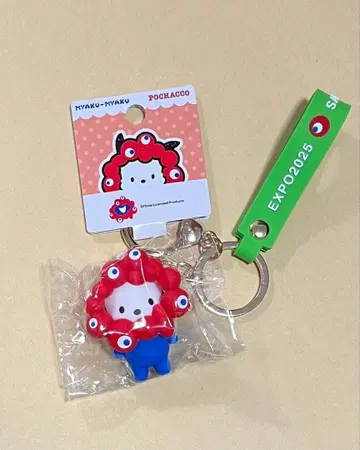 [박람회장 내 한정판] 산리오 미야쿠미야쿠 변신 포차코 키링