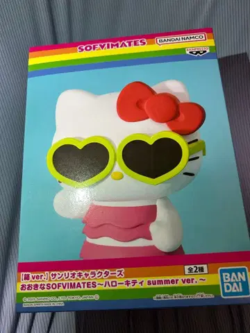 헬로키티 썸머ver. 소프트 비닐 피규어