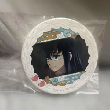 귀멸의 칼날 토키토 무이치로 프리롤 캔뱃지