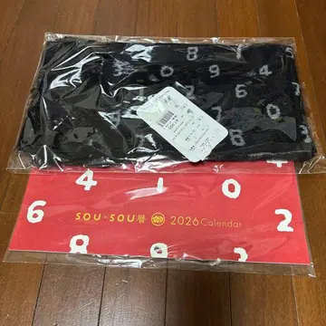 SOU SOU 풀 엮음 카라 누레바 이로와 2026년 달력 세트