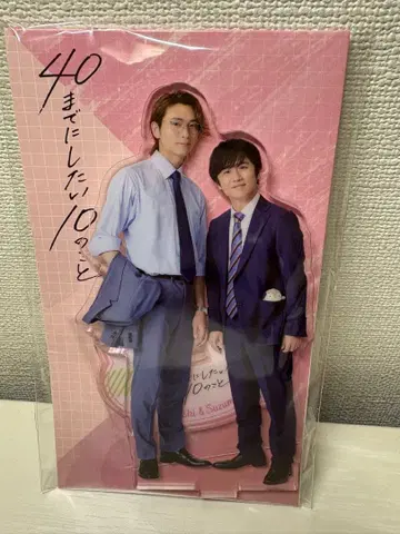 40까지 하고 싶은 10가지 아크릴 스탠드 케이지&스즈메