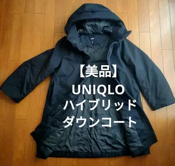 [ 새상품급 ] UNIQLO 하이브리드 다운 코트