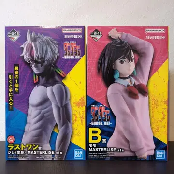 단단단 제일복권 MASTERRISE 2체 세트