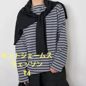 컨디션 최상 세인트 제임스 웨쌍 보더 T4 그레이