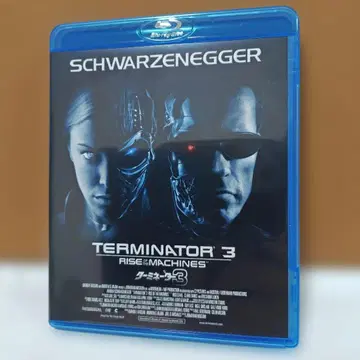 TERMINATOR 3: THE MACHINES 블루레이 (레어 단종)