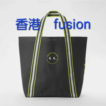 미사용 새상품 홍콩 한정판 안야 힌드마치 x fusion 에코백