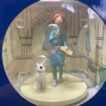 레어 땡땡 TINTIN No.8 파라오의 엽권 2006 미개봉