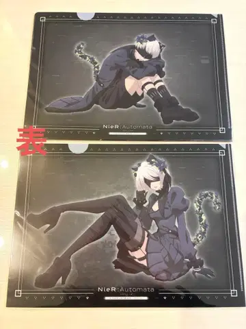 니어 오토마타 클리어 파일 2B 9S 난자타운