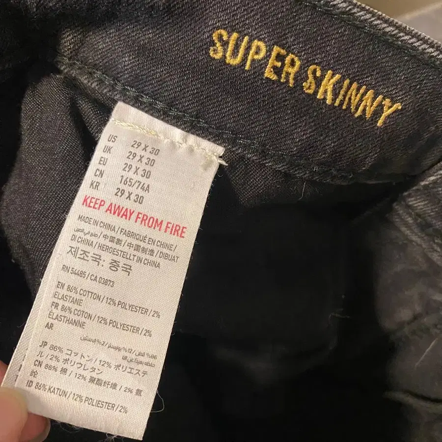 6번째 상품 이미지