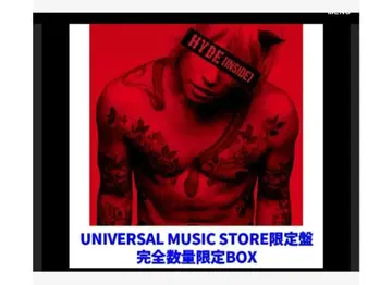 HYDE [INSIDE] 한정판 완전 수량 한정 BOX