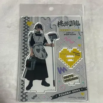 도원암귀 저지 메이드 무타노 무진