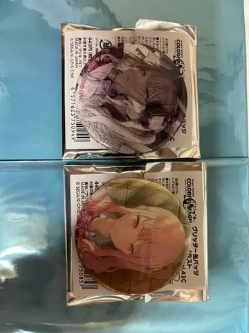 프로세카 아키야마 미즈키 43c 44c 글리터 캔 배지 2점