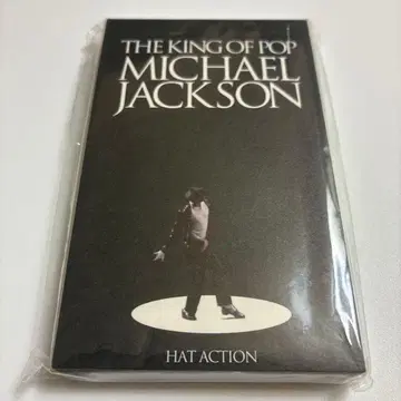 마이클 잭슨 MOON WALK 파라파라 메모장