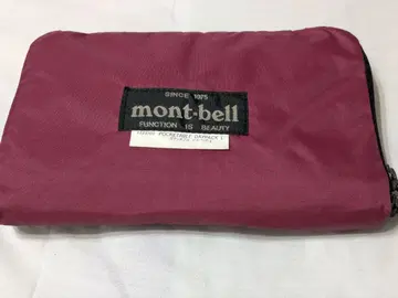 몽벨 포켓터블 데이팩 L 백팩 mont-bell 1123200