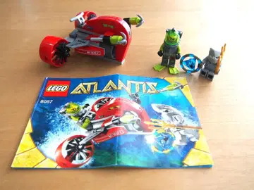 LEGO 레고 아틀란티스 8057 정품