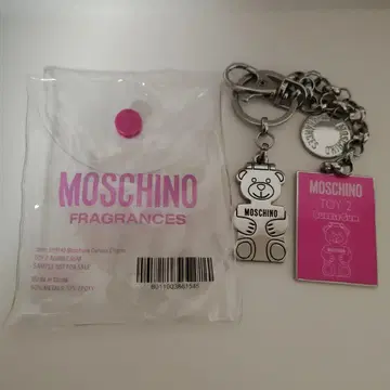 MOSCHINO TOY 2 키링 키체인 곰