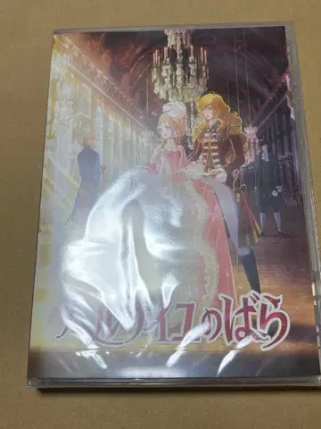 베르사이유의 장미('25 극장판) 블루레이