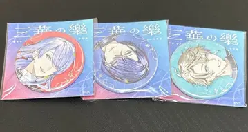 삼화의 악 캔뱃지 묶음 판매