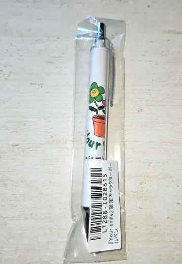 초특급 타쿠야 쿠사카와 타쿠야 볼펜 팬미팅 Your smile