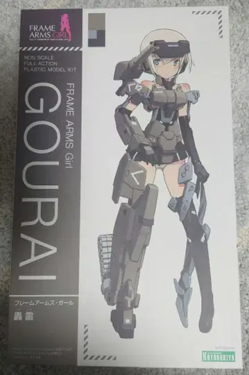 프레임 암즈 걸 뇌 코토부키야