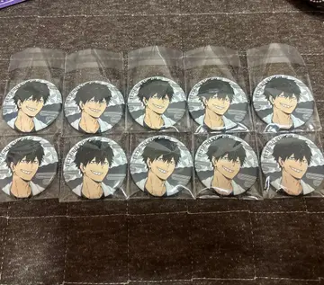 하이큐 극락탕 쿠로오