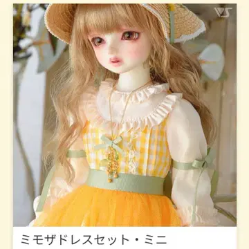 보크스 MSD 미모사 드레스