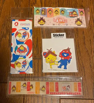 시마네코 메모지 캔뱃지 스티커 눈금자