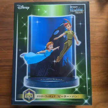 라스트 원상 Disney 포스터 피규어 [피터 팬]