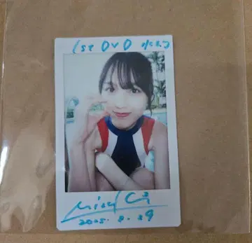 나카무라 미즈키 수환 친필 사인 폴라로이드