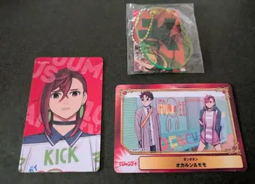 점프라365 [ 다다 백조애라 ] 미개봉 점프+전 혜택 모모 scf