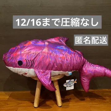 택 포함 새상품! 오로라 호오지 로자메 봉제 인형 핑크