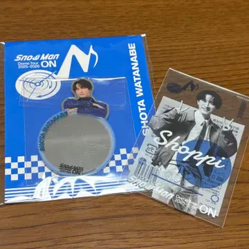 SnowMan ON 굿즈 모음 스티커 와타나베 쇼타 쇼삐