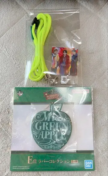 Mr's GREEN APPLE 러버 컬렉션 스마트폰 숄더