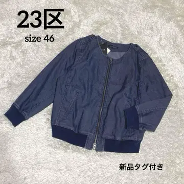 택 포함 새상품 데님 라이크 블루종 자켓 노카라 린넨 혼방 46