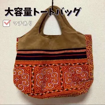 베트남 [자수백] 대용량 토트 출퇴근 멋짐 겨울 마더백