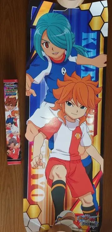 극장판 이나즈마 일레븐 GO vs 골판지 전기 롱 포스터 컬렉션