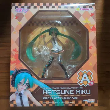 하츠네 미쿠 1/8 스케일 가을 버전 피규어