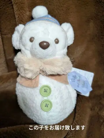 더피 스노위데이 숄더백 눈사람