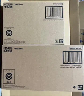 METAL ROBOT혼 데스티니 건담 & 빛의 날개 & 이펙트 세트